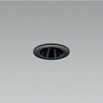 ユニバーサル ダウンライト グレアレス 黒色鏡面コーン 本体 コイズミ