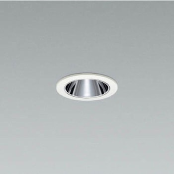 ベースダウンライト グレアレス 鏡面コーン 本体 コイズミ