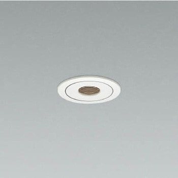 ベースダウンライト ピンホール 本体 コイズミ