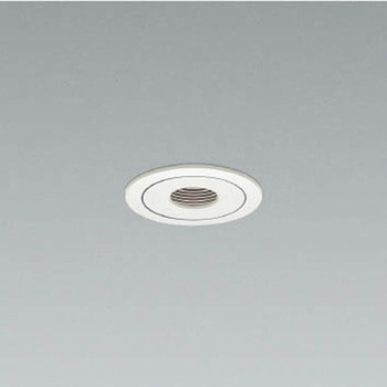 ベースダウンライト ピンホール 本体 コイズミ