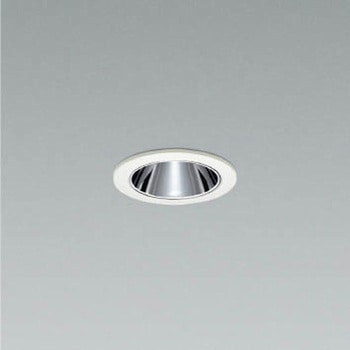 ベースダウンライト グレアレス 鏡面コーン 本体 コイズミ