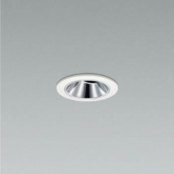 ユニバーサル ダウンライト グレアレス 鏡面コーン 本体 コイズミ