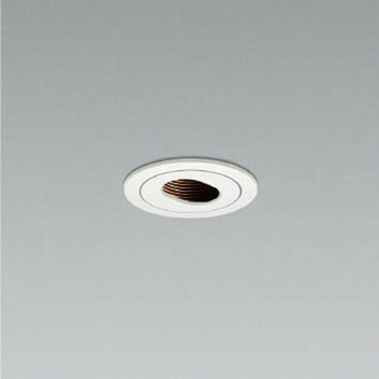 ユニバーサル ダウンライト ピンホール 本体 コイズミ