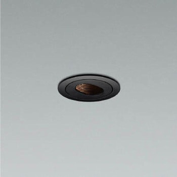 ユニバーサル ダウンライト ピンホール 本体 コイズミ