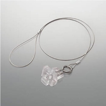 落下防止ワイヤー コイズミ