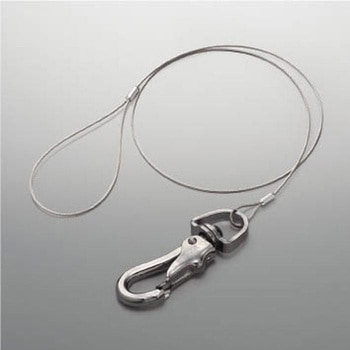 落下防止ワイヤー コイズミ