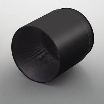 ロングフード - コイズミ