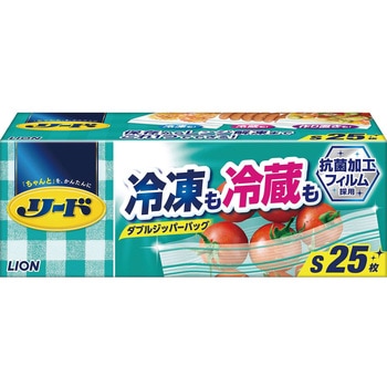 リード冷凍も冷蔵も新鮮保存バッグ LION(ライオン)