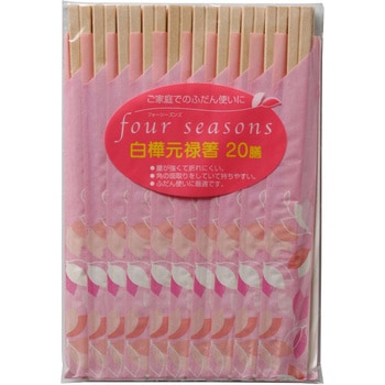 フォーシーズン 白樺元禄箸 大和物産