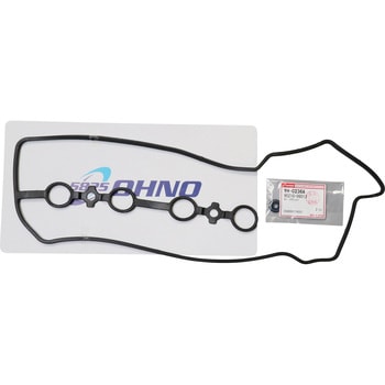 タペットカバーパッキンセット 大野ゴム工業(OHNO)