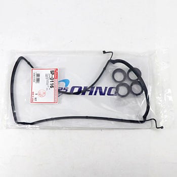 タペットカバーパッキンセット 大野ゴム工業(OHNO)