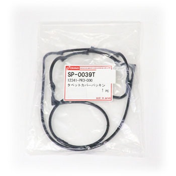 SP-0039T ^ybgJo[pbL(Pi) OHNO(SH) 67299478