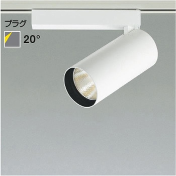 XS705706WM �V�����_�[�X�|�b�g���C�g �񒲌��^�C�v �R�C�Y�~(���򐬊�) 1500Lm�N���X ����d��16.8W   XS705706WM 67299849