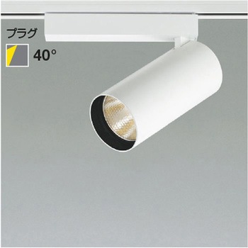 XS705708WL �V�����_�[�X�|�b�g���C�g �񒲌��^�C�v �R�C�Y�~(���򐬊�) �񒲌� 1500Lm�N���X ����d��16.8W   XS705708WL 67299919