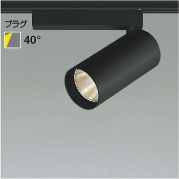 XS705808BL �V�����_�[�X�|�b�g���C�g �񒲌��^�C�v �R�C�Y�~(���򐬊�) 1500Lm�N���X ����d��16.8W   XS705808BL 67300077