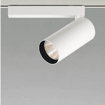 X-Pro シリンダースポットライト 1500lmクラス 19VA(100V) 調光タイプ コイズミ