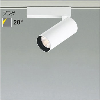 XS707710WM �V�����_�[�X�|�b�g���C�g �񒲌��^�C�v �R�C�Y�~(���򐬊�) 800Lm�N���X ����d��11.6W   XS707710WM 67300506