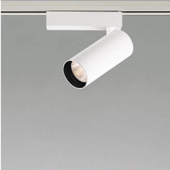 X-Pro シリンダースポットライト 600lmクラス 非調光タイプ 【受注生産品】 コイズミ