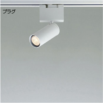 ソリッドデザイン LEDランプタイプスポットライト SolidSeamlessSlim適合タイプ 【受注生産品】 コイズミ