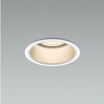 XU053507WA エクステリア ベースダウンライト 深型 シルバーコーン 防雨型 本体 コイズミ(小泉成器) 67302351