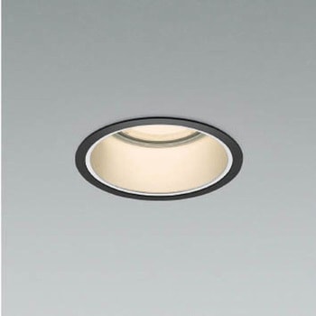 XU053508BL エクステリア ベースダウンライト 深型 シルバーコーン 防雨型 本体 コイズミ(小泉成器) 67302405