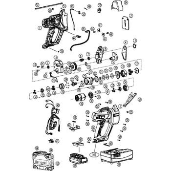 部品 EZ4540 充電全ネジカッター(黒) リターンプレート 1個