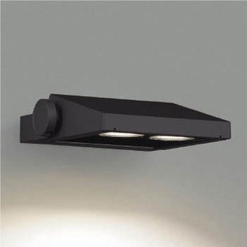 XU50901 エクステリア フラッドライト 広角配光タイプ コイズミ(小泉成器) 67304505