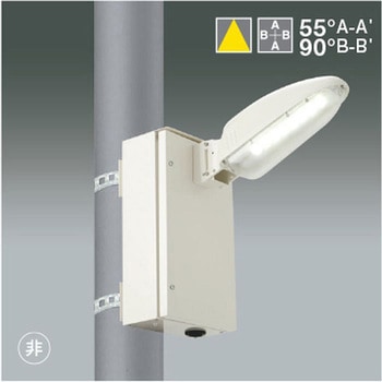 屋外用非常灯 防犯灯 10Vタイプ FL20W相当 【受注生産品】 コイズミ