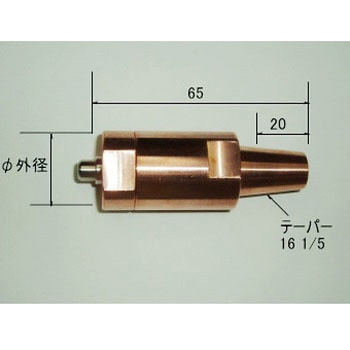 ナット用電極 下部電極セット 三木精機