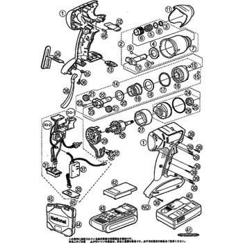 部品 EZ7544 充電インパクトドライバー パナソニック(Panasonic) 電動 ...
