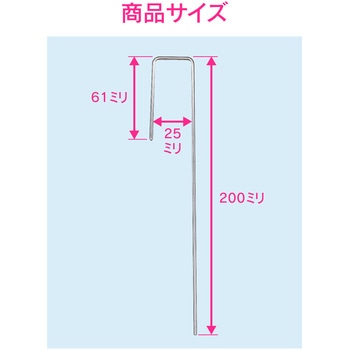 これエエやん 固定金具 ロング ホース用 GAONA(ガオナ)