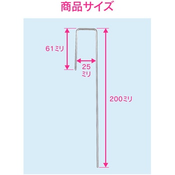 GA-QF054 これエエやん 固定金具 ロング ホース用 1セット(5個) GAONA