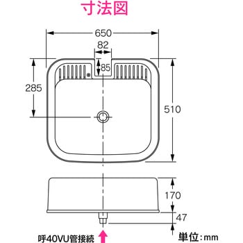 GA-RM005 これエエやん 水栓柱パン ミカゲ ゴム栓つき 1個 GAONA