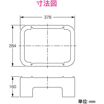 GA-RW011 これエエやん 水栓柱パン用台座 ミカゲ 1個 GAONA(ガオナ