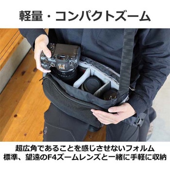 RFレンズ RF14-35mm F4 L IS USM Canon