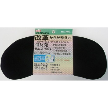 KAIKAKUウエスト ベッスル