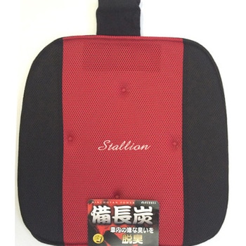 備長炭スタリオン ベッスル
