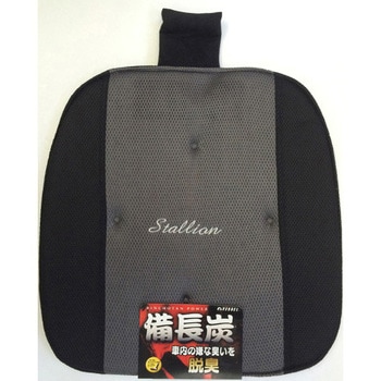 備長炭スタリオン ベッスル