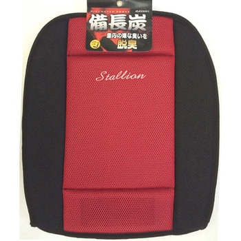 備長炭スタリオン ベッスル