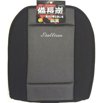 備長炭スタリオン ベッスル