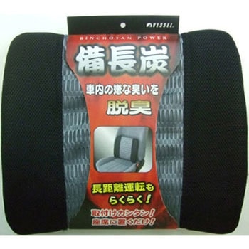 備長炭ノームヘルシー ベッスル