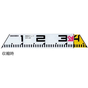 伸縮ロッド ハイビスカス(ランドアート)
