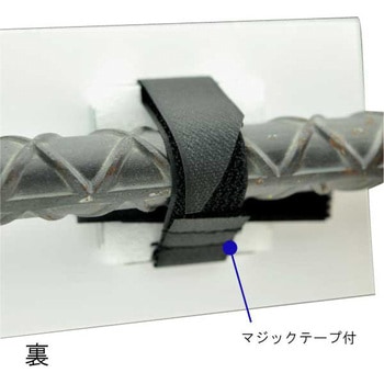 鉄筋表示板 ハイビスカス(ランドアート)
