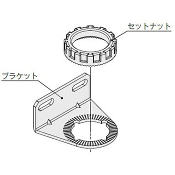 ブラケットアッセンブリ SMC