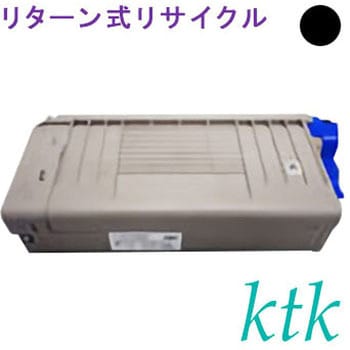 リターン式リサイクル ktk リパックトナー 沖データ対応 TNR-C4GK2/C2
