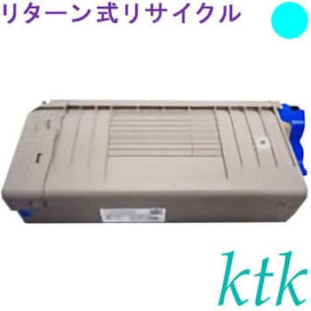 リターン式リサイクル ktk リパックトナー 沖データ対応 TNR-C4GK2/C2