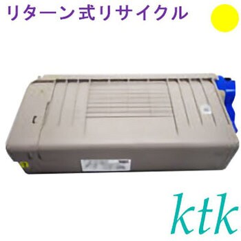 リターン式リサイクル ktk リパックトナー 沖データ対応 TNR-C4GK2/C2