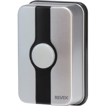 XIMAPEX 箱あり 付属品全てあります XIMAPEX 箱あり付属品全てあります