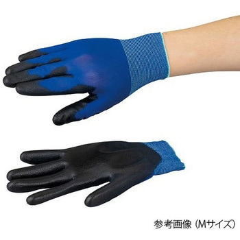 アズツール青色PUコート手袋 18G アズワン