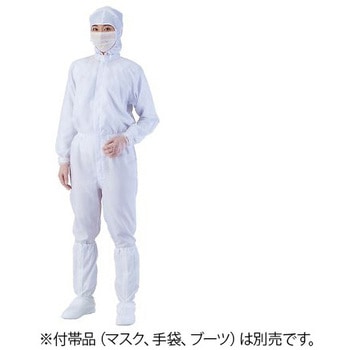 異物混入対策フード一体ツナギ服 AS1403 男女兼用 白 アズワン